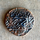 Pieces of Eight Token Pottery