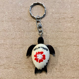 Hibiscus Turtle Wood Keychain