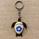 Hibiscus Turtle Wood Keychain